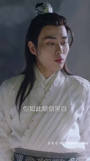 穿书后公主爱上我（93集）短剧有好货推荐