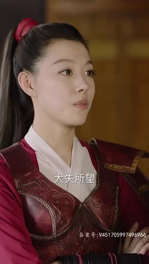 穿书后公主爱上我（93集）短剧热播推荐