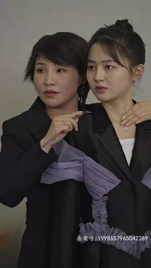 替嫁神医训夫记（80集）在线免费观影