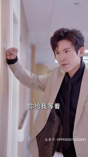 离婚后我被渣男的哥哥宠上天（97集）好看的短剧分享