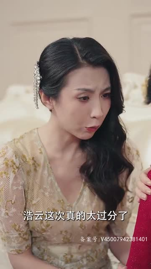 我用冥币统治妖异（83集）热门短剧免费看