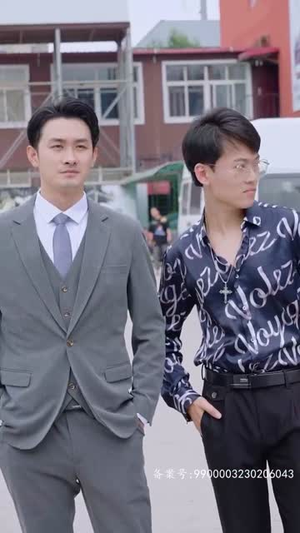 医仙下山（91集）精彩短剧片段