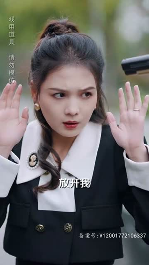 傅先生别追了大小姐是假的~85集·古代短剧推荐