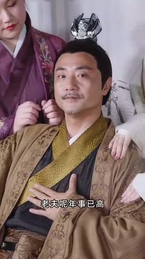 我知你心（84集）短剧全集完整版