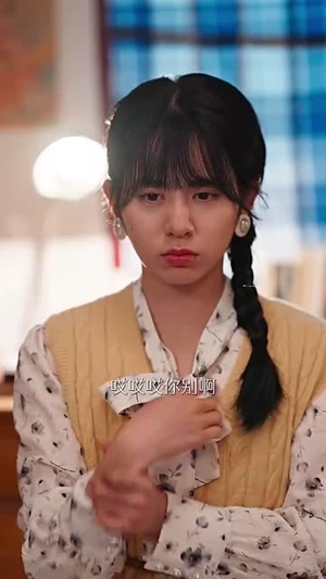 美人在八零（99集）好看吗