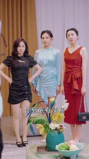 八荒（98集）好看的短剧推荐