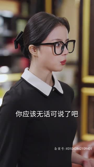 丑妻逆袭，颜值惊艳全球（81集）今日短剧分享