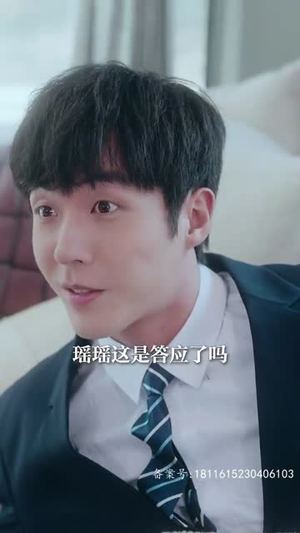 我最亲爱的$迟来的爱（80集）爆火短剧抢先看