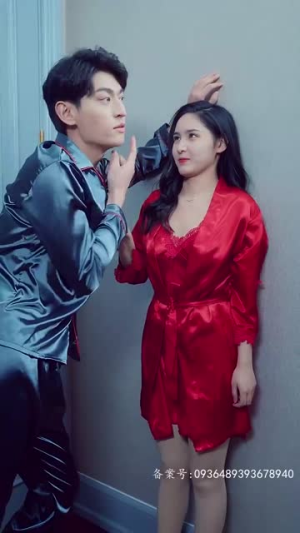 傅太太她不装了（92集）全集完整版