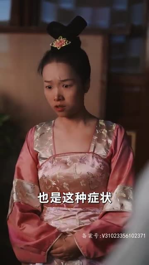 宠冠京华（96集）全集一次看完