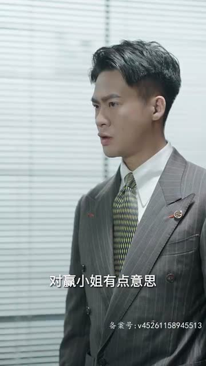 新版：天王（82集）河马免费短剧