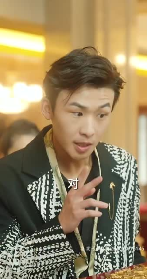 无疆（87集）热播短剧排行榜