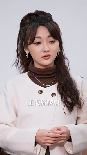 回家过年（74集）今日最火短剧