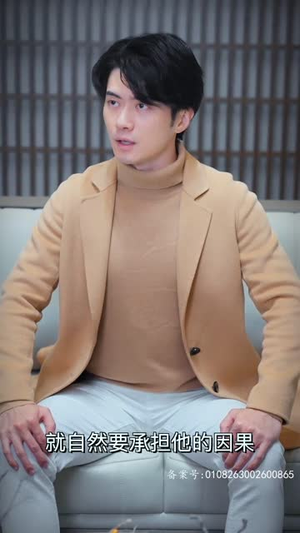 来到现代，皇帝开始复仇（80集）免费短剧合集