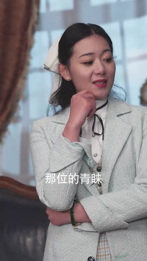 上海滩之腾渊（80集）爆款短剧抢先看