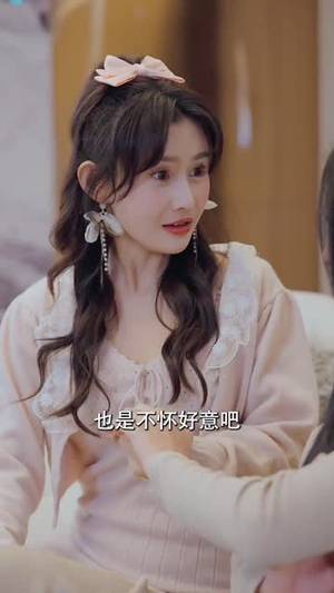 神医下山：开局五张婚书（92集）热门短剧抢先