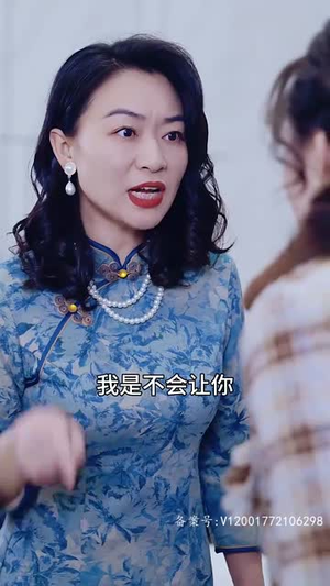 闪婚当天，我怀上了豪门继承人（92集）这短剧太好看了
