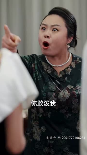 妻子归来的秘密（91集）演的怎么样