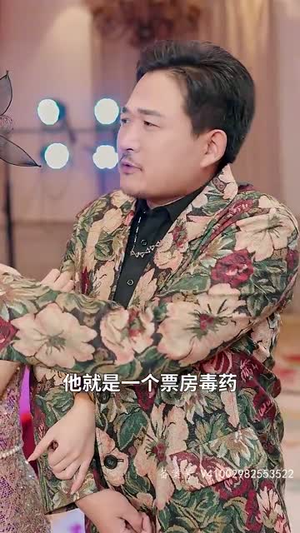 重生从前女友婚礼现场开始（80集）最热短剧抢先看