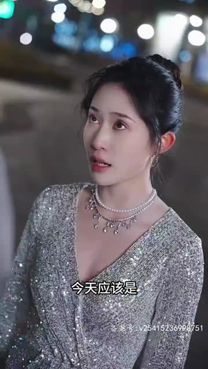 踏天（80集）一口气看完