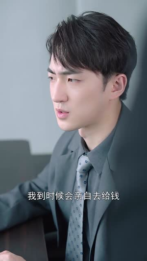 傅少娇妻，带孕出逃（101集）评价怎么样