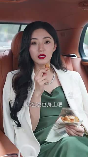 去有你的地方（74集）好看的短剧分享