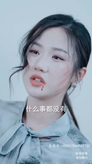 职场风云（79集）推荐热门短剧