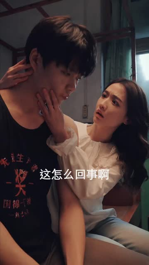 重生80辣妻当家（96集）好看吗