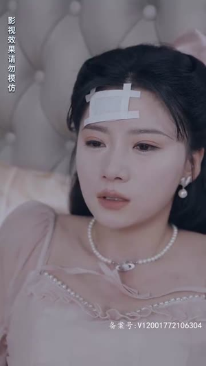 离婚后成为祁少的心尖宠（95集）分享热门短剧