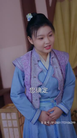 震惊，我能听到皇帝的心声（99集）精彩短剧又来了