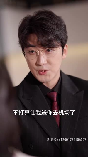 枭爷，叶小姐又来求婚了（75集）热门短剧推荐。