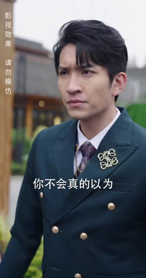 绝世萧门（90集）短剧推荐分享