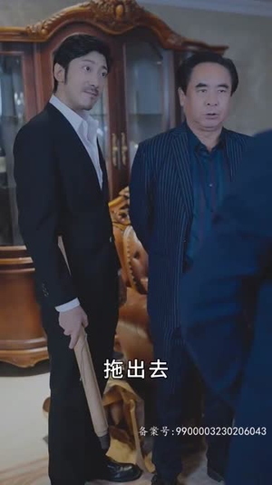 逆袭之江湖风云（99集）好看的国产短剧