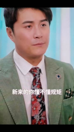 少年梦 家庭合睦（长篇）短剧热门推荐