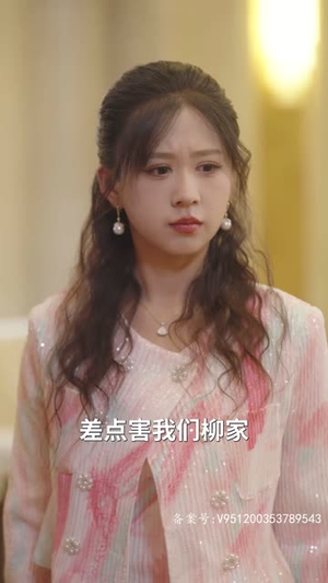 天域之王（82集）短剧免费看全集