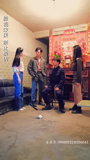 重回港岛当大佬（80集）全集下载