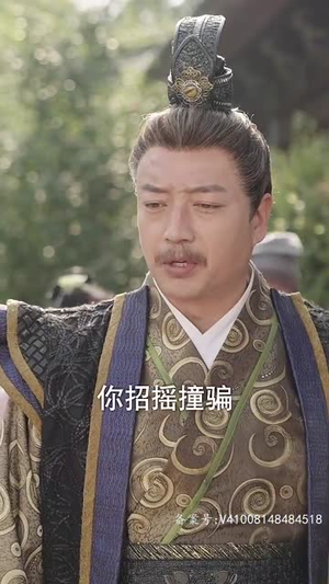 王妃携子归来，王爷宠翻了剧情简介