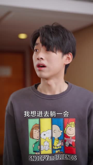 三秒钟（长篇）爆款短剧推荐