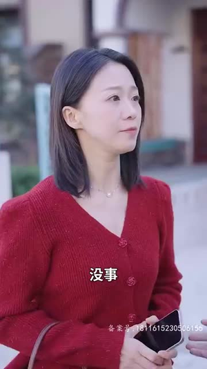 保洁老妈是大佬（长篇）民国短剧推荐