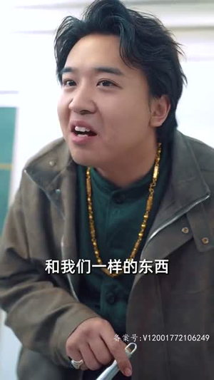 全球冰封我打造了安全屋（81集）一起追生活短剧