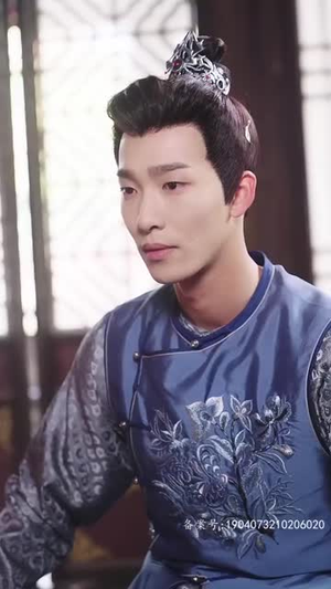 四爷的心尖宠妃 95集第一季