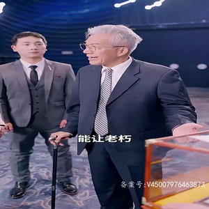 女将军来打工（女战神她不讲武德）最火短剧热播