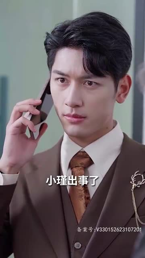 腹黑萌宝，爹地快快投降（五宝联盟，爹地举来起手）熬夜追短剧