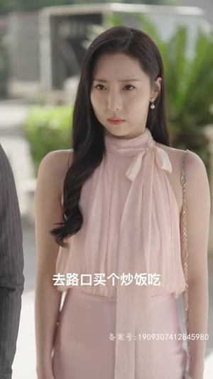 大夏龙主（81集）看到大结局