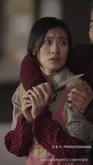 爸爸再爱我一次（74集）最新热剧免费看