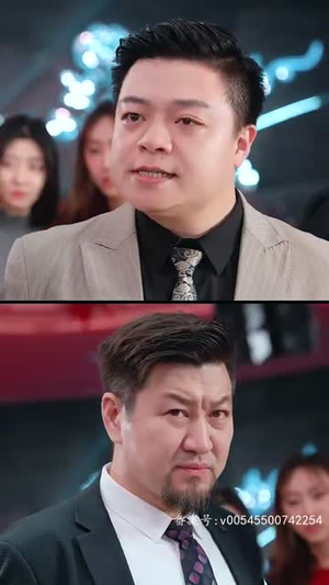 诛天 95集怎么看全集