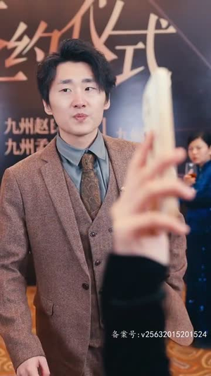 特工夫妇（82集）热门爆款短剧