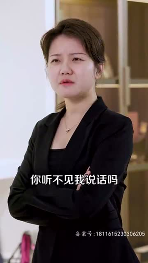 宠她成瘾每日短剧推荐