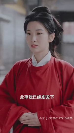 缚春情（74集）今日最火短剧