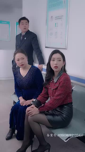 再见前夫（92集）高清无码免费看